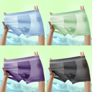 شورت داخلي مريح بألوان متنوعة للرجال - 4 حبة