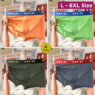 Lavish Summer Underwear Assorted Colors for Men - 4Pcs