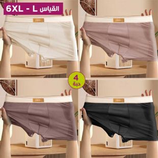 شورت داخلي مريح بألوان متنوعة للرجال - 4 حبة