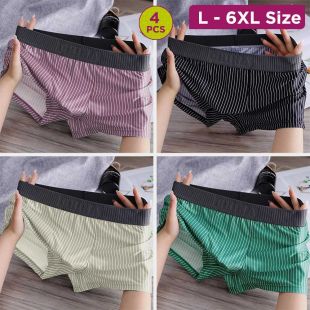 Deluxe Summer Comfortable Underwear Assorted Colors for Men - 4Pcs