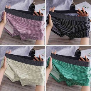 شورت داخلي مريح بألوان متنوعة للرجال - 4 حبة