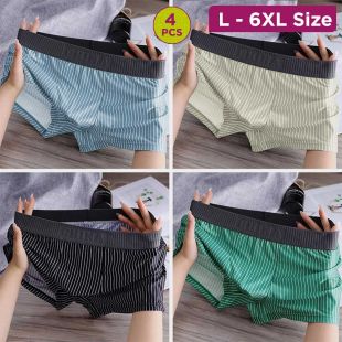 Chic Summer Comfortable Underwear Assorted Colors for Men - 4Pcs
