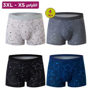 شورت داخلي رياضي مريح بألوان متنوعة للرجال - 4 حبة