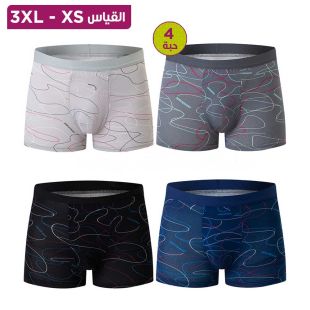 شورت داخلي رياضي فاخر بألوان متنوعة للرجال - 4 حبة