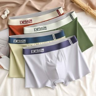 شورت داخلي قطن بألوان متنوعة للرجال - 4 حبة
