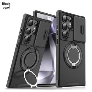 غطاء حماية مع حلقة ستاند لهاتف سامسونج S24 FE - أسود