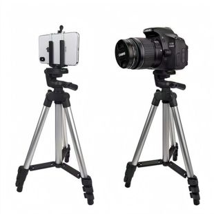 Adjustable Multi-Purpose Tripod Stand