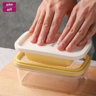 علبة تخزين وتقطيع زبدة وجبن مستطيلة