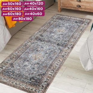 سجادة طولية نحيفة مضادة للانزلاق بطبعة ريترو أنيقة