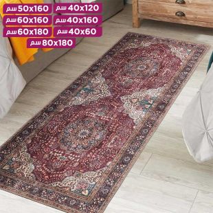 سجادة طولية نحيفة مضادة للانزلاق بطبعة ريترو فاخرة