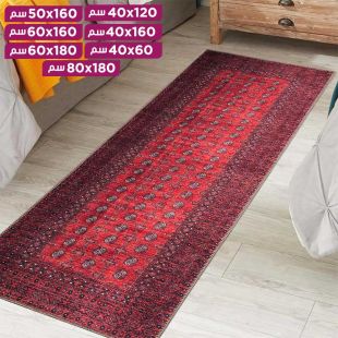 سجادة طولية نحيفة مضادة للانزلاق بطبعة ريترو أنيقة