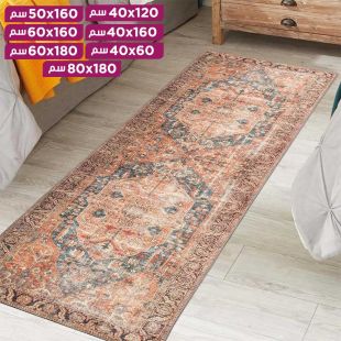 سجادة طولية نحيفة مضادة للانزلاق بطبعة ريترو فاخرة