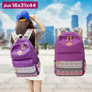 حقيبة ظهر قماشية عصرية للمدرسة والسفر
