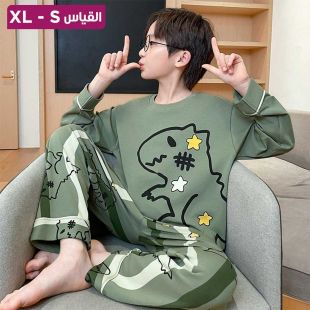 بيجامة خريفي من القطن بأكمام طويلة أنيقة للأولاد