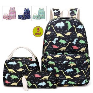 حقيبة مدرسية للأطفال - 3 قطع - 30 × 14 × 43 سم