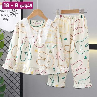 بيجامة خريفي كلاسيكية من القطن بأكمام طويلة للبنات