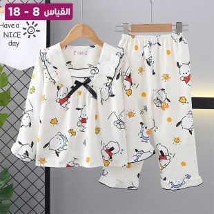 بيجامة خريفي كلاسيكية من القطن بأكمام طويلة للبنات