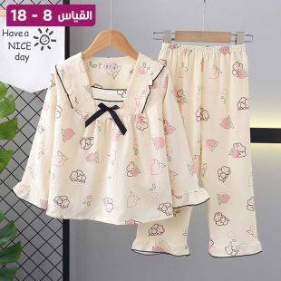 بيجامة خريفي كلاسيكية من القطن بأكمام طويلة للبنات