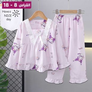 بيجامة خريفي كلاسيكية أنيقة من القطن بأكمام طويلة للبنات