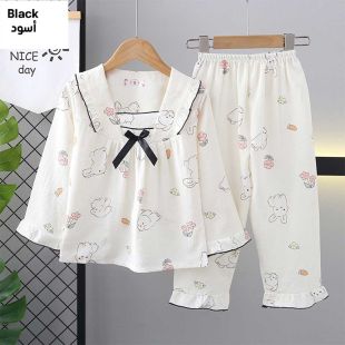 Girls' Classic Cotton Long Sleeve Pajama Set - Size 14
