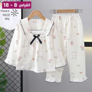 بيجامة خريفي كلاسيكية أنيقة من القطن بأكمام طويلة للبنات