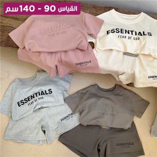 طقم شورت رياضي كاجوال للأطفال بأكمام قصيرة من قطعتين