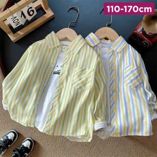 Korean Style Striped Shirt For Boys