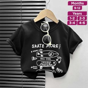 Skate More Trouble Maker Kids' T-Shirt
