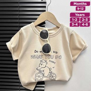 Children's Summer T-shirt with Cartoon Print