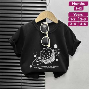Space Print Kids' Summer T-Shirt