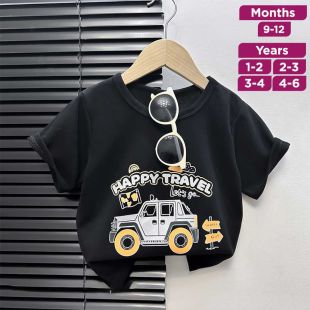 Adventure Car Kids' Summer T-Shirt