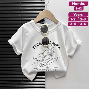 Cool Dinosaur Kids' Summer T-Shirt