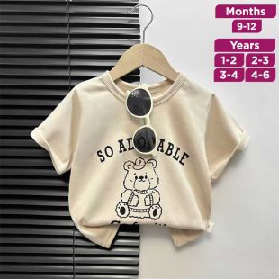 Bear Print Kids' Summer T-Shirt