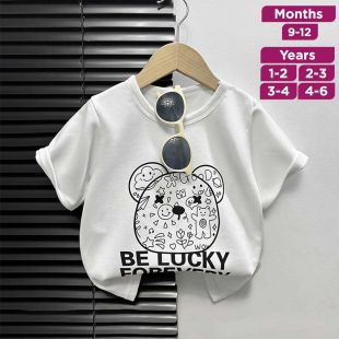 Cute Bear Print Kids' T-Shirt