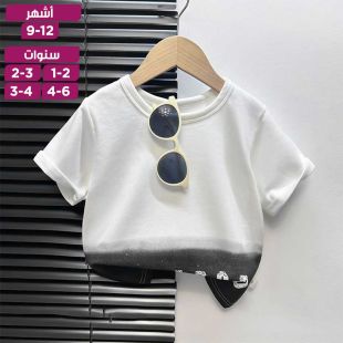 تي شيرت صيفي للأطفال بألوان متدرجة