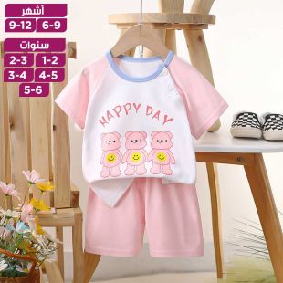 طقم تي شيرت وشورت صيفي للأطفال من القطن الخالص بطبعة دب كارتوني