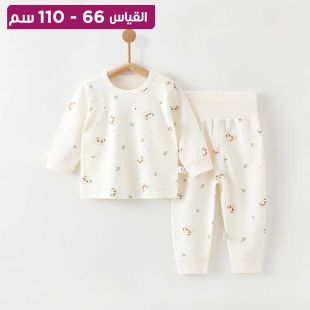 بيجامة أطفال خريفي من القطن بتصميم كورى