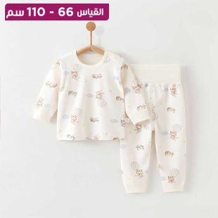 بيجامة أطفال قطنية أنيقة خريفى بتصميم كورى