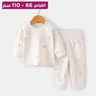 بيجامة أطفال قطنية أنيقة خريفى بتصميم كورى