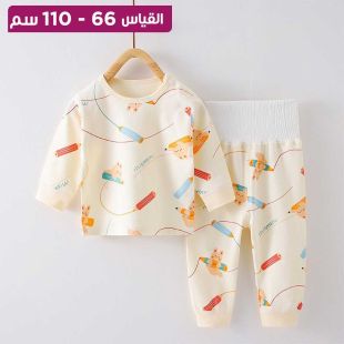 بيجامة أطفال قطنية أنيقة خريفى بتصميم كورى