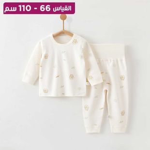 بيجامة أطفال من القطن بتصميم كورى