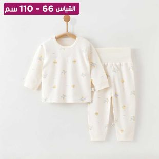 بيجامة أطفال قطنية أنيقة خريفى بتصميم كورى