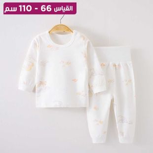 بيجامة أطفال خريفي من القطن بتصميم كورى