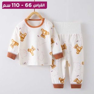 بيجامة أطفال من القطن بتصميم كورى