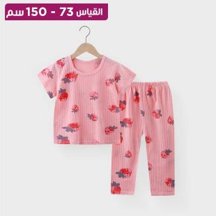 بيجامة أطفال قطنية بأكمام قصيرة وتصميم كورى