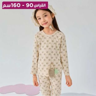 بيجامة Love Rose قطنية مضلعة بأكمام للأولاد والبنات