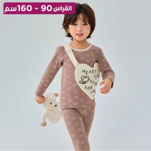 بيجامة Coffee Cat Face قطنية مضلعة بأكمام للأولاد والبنات