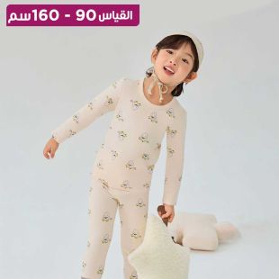 بيجامة Skateboard Rabbit قطنية مضلعة بأكمام للأولاد والبنات