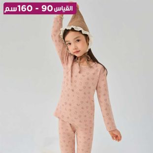 بيجامة Cloud Rabbit Foundation قطنية مضلعة بأكمام للأولاد والبنات