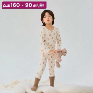 بيجامة Little Bear Chef قطنية مضلعة بأكمام للأولاد والبنات